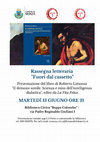 Research paper thumbnail of Rassegna Letteraria Fuori dal cassetto: "Il demone sottile. Scienza e mito dell'intelligenza diabolica" - Biblioteca Civica di Monza, 13 giugno 2023 h. 21