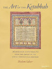 Research paper thumbnail of Shalom Sabar, *The Art of the Ketubbah: Marriage Contracts from the Library of the Jewish Theological Seminary, vol. 2* (New York: Library of the Jewish Theological Seminary, 2022)