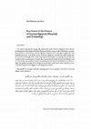 Research paper thumbnail of Key issues in the science of ancient Egyptian materials and technologies