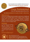 Curso presencial - Grego Instruental - Faculdade de São Bento de São Paulo Cover Page