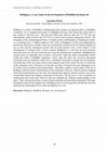 Research paper thumbnail of Bodhgaya: A case study in the development of Buddhist heritage site