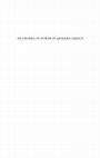 “Women in the War of Greek Independence”, in Mark Mazower editor, Networks of Power in Modern Greece. Essays in Honour of John Campbell, Hurst and Company, London 2008, pp. 45-68. Cover Page