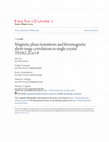 Research paper thumbnail of Magnetic phase transitions and ferromagnetic short-range correlations in single-crystalTb5Si2.2Ge1.8