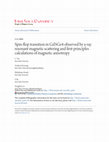 Research paper thumbnail of Spin-flop transition inGd5Ge4observed by x-ray resonant magnetic scattering and first-principles calculations of magnetic anisotropy