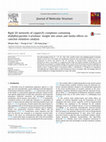 Research paper thumbnail of Rigid 2D networks of copper(II) complexes containing diallylbis(pyridin-3-yl)silane: Insight into anion and media effects on catechol oxidation catalysis