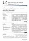 Research paper thumbnail of The role of the head of room in supervising the icu room of Sembiring Delitua general hospital