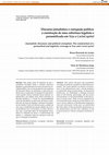 Research paper thumbnail of Discurso jornalístico e corrupção política: a construção de uma cobertura legalista e personificada em Veja e CartaCapital