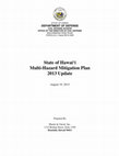 State of Hawai'i Multi-Hazard Mitigation Plan Cover Page