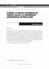 Research paper thumbnail of A dádiva e o terceiro paradigma nas ciências sociais: as contribuições antiutilitaristas de Alain Caillé