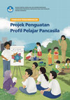 Research paper thumbnail of PANDUAN PROJEK PENGUATAN P5-2022