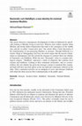 Research paper thumbnail of Nasionalis-cum-Nahdliyin: a new identity for nominal Javanese Muslims