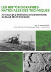 Research paper thumbnail of [programme] Équipement et pratiques agricoles en Gaule romaine : débats autour du progrès technique dans l'historiographie française