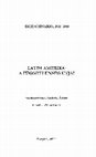 Research paper thumbnail of Indiánkérdés a független Latin-Amerikában