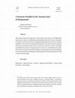 Research paper thumbnail of "A Demotic Parallel to the Aramaic hnṣl of Elephantine," Aramaic Studies 14.2 (2016): 242-264.