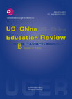 Research paper thumbnail of The Right to Preschool Education in São Tomé and Príncipe: Dilemmas and Challenges in the Conception of a Legal Framework