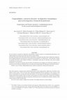 Research paper thumbnail of Corporalidades y narrativas docentes: un dispositivo metodológico para la investigación y formación de profesores