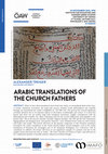 Research paper thumbnail of Lecture by Alexander Treiger: "Arabic Translations of the Church Fathers"