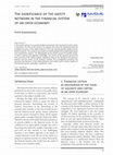 Research paper thumbnail of The significance of the safety network in the financial system of an open economy