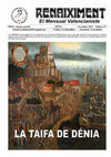 La negació de Sant Pere Cover Page