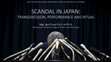 Research paper thumbnail of Scandal in Japan (Cambridge Lecture)