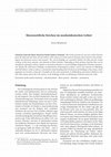 F. Biermann: Slawenzeitliche Kirchen im nordostdeutschen Gebiet. In: L. Polaček/J. Maříková-Kubková (eds.), Frühmittelalterliche Kirchen als archäologische und historische Quelle. Internationale Tagungen in Mikulčice 8 (Brno 2010) 331–344. Cover Page