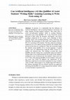 Research paper thumbnail of Can Artificial Intelligence (AI) like QuillBot AI Assist Students' Writing Skills? Assisting Learning to Write Texts using AI