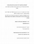 Research paper thumbnail of Monolog in Pleinem Yidish by Aaron Zeitlin (part 8. Zoom meeting 274 of Learn Yiddish and Yiddish Literature Online)