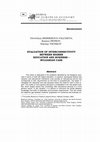 Research paper thumbnail of Evaluation of Interconnectivity Between Higher Education and Business – Bulgarian Case