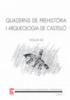 Research paper thumbnail of Registro faunístico del yacimiento iberromano de Torre d’Onda (Castellón, España) (Co-autoría: Vicente Crespo, Josep Benedito, José M. Melchor)