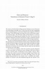 Research paper thumbnail of Glory and Remorse: Transitions in Solomon’s Prayer (1 Kings 8)