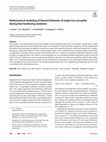 Mathematical modeling of thermal behavior of single iron ore pellet during heat hardening oxidation Cover Page