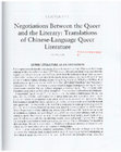 Research paper thumbnail of Negotiations Between the Queer and the Literary: Translations of Chinese-Language Queer Literature