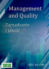 Research paper thumbnail of System bezpieczeństwa wewnętrznego RP. Wybrane aspekty zarządzania bezpieczeństwem w XXI w.