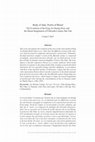 Body of Jade, Pearls of Blood The Evolution of the King An Dương Story and the Moral Imagination of Fifteenth-Century Đại Việt Cover Page