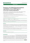 Research paper thumbnail of Figure 2 from: Alvarado AT, Ybañez-Julca R, Muñoz AM, Tejada-Bechi C, Cerro R, Quiñones LA, Varela N, Alvarado CA, Alvarado E, Bendezú MR, García JA (2021) ﻿Frequency of CYP2D6*3 and *4 and metabolizer phenotypes in three mestizo Peruvian populations. Pharmacia 68(4): 891-898. https://doi.org/10....