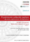 Research paper thumbnail of A.C. MONTANARO, Lusso e prestigio a Rutigliano tra VI e V secolo a.C. Corredi femminili dalla necropoli di contrada Purgatorio, in Atti del II Congresso “Beni Culturali in Puglia – Il patrimonio culturale pugliese. Ricerche, applicazioni e best practices” (Bari 2022), Bari 2023, pp. 60-65.