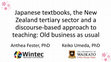 Research paper thumbnail of Japanese textbooks, the New Zealand tertiary sector and a discourse-based approach to teaching: Old business as usual