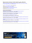 Magnetoresistance anisotropy of ultrathin epitaxial La0.83Sr0.17MnO3 films Cover Page