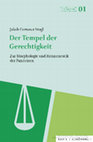 Der Tempel der Gerechtigkeit  Zur Morphologie und Hermeneutik der Pandekten Cover Page