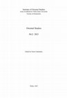 Research paper thumbnail of Საქართველო-ბიზანტიის საზღვარი XI საუკუნეში: იმიერ ტაო/ GEORGIAN-BYZANTINE FRONTIER IN THE 11TH CENTURY: IMIER TAO