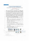 Research paper thumbnail of Patent Two stage enzyme assay for detection of Enterococci in milk And milk products