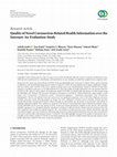 Quality of Novel Coronavirus Related Health Information over the Internet: An Evaluation Study Cover Page