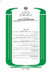 فنولوژی گونه دارویی مورخوش (Zhumeria majdae) در ارتفاعات مختلف استان هرمزگان Cover Page