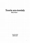 Teoria ara-tsosialy Cover Page