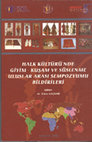 Research paper thumbnail of Eskişehirde Gelin Giysisi ve Süslemesi