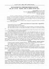 Research paper thumbnail of MANAGEMENTUL FORMĂRII PERSONALITĂŢII: AZI „EU” CU EI! – MÂINE „NOI” CU MINE! ŞI TOT AŞA…