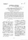 Research paper thumbnail of Analysis of Multiply Distributed Cracks Propagation under Low Cycle Fatigue Based on Local Approach of Fracture