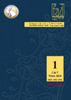 Folklor Akademi Dergisi, Cilt 7 - Sayı 1, 2024 Cover Page