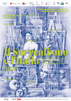 Il Surrealismo e l’Italia: reti intellettuali, vicende espositive, ricezioni critiche, memorie visive (Firenze-Siena, 21-22 maggio 2024), a cura di Davide Lacagnina, Alessandro Nigro, Ilaria Schiaffini Cover Page