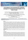 From Global to Local: Examining the Localization Strategies of Transnational Format Reality TV The Voice of China Cover Page